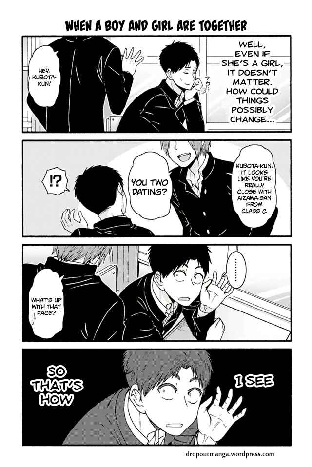Page 1 Chapter 677 Tomo-chan wa Onna no ko!