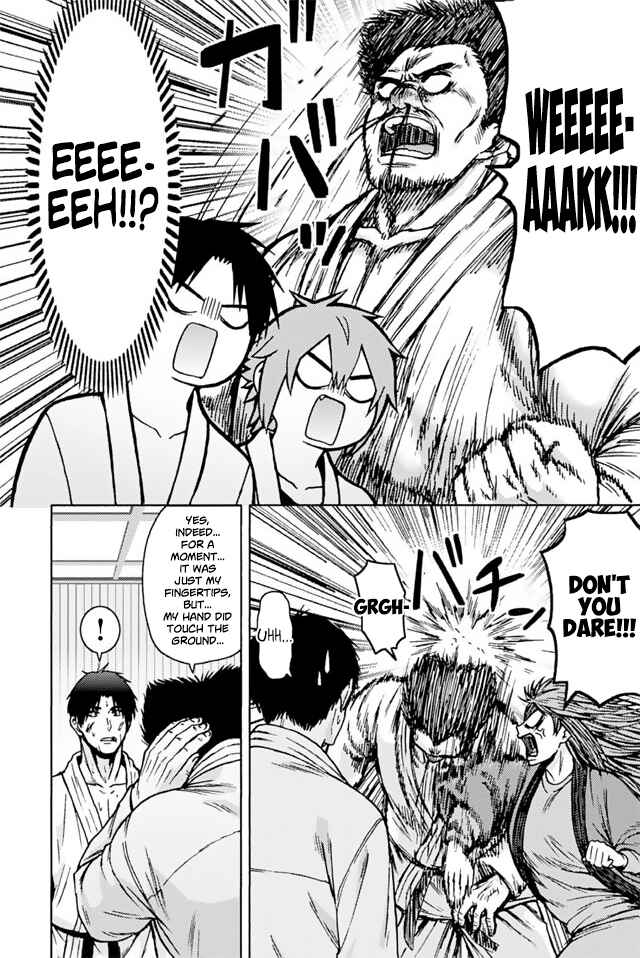 Page 1 Chapter 948 Tomo-chan wa Onna no ko!