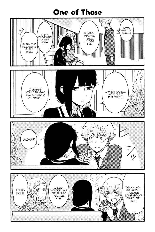 Page 1 Chapter 216 Tomo-chan wa Onna no ko!