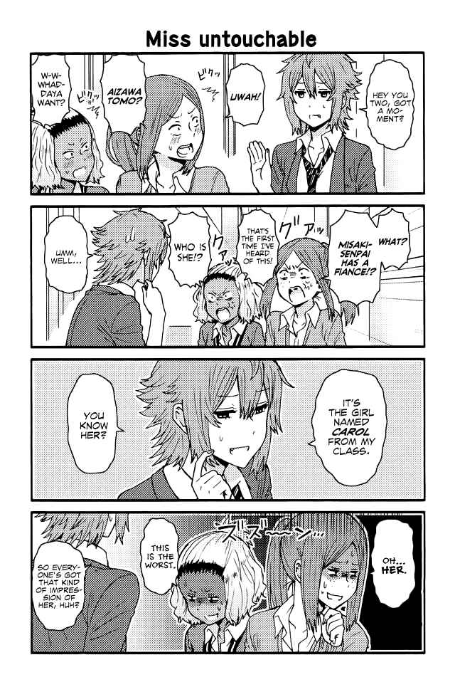 Page 1 Chapter 93 Tomo-chan wa Onna no ko!