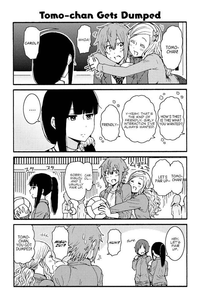 Page 1 Chapter 187 Tomo-chan wa Onna no ko!