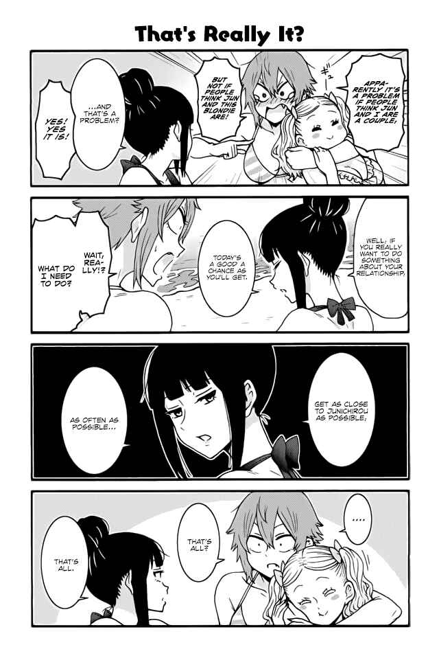 Page 1 Chapter 470 Tomo-chan wa Onna no ko!