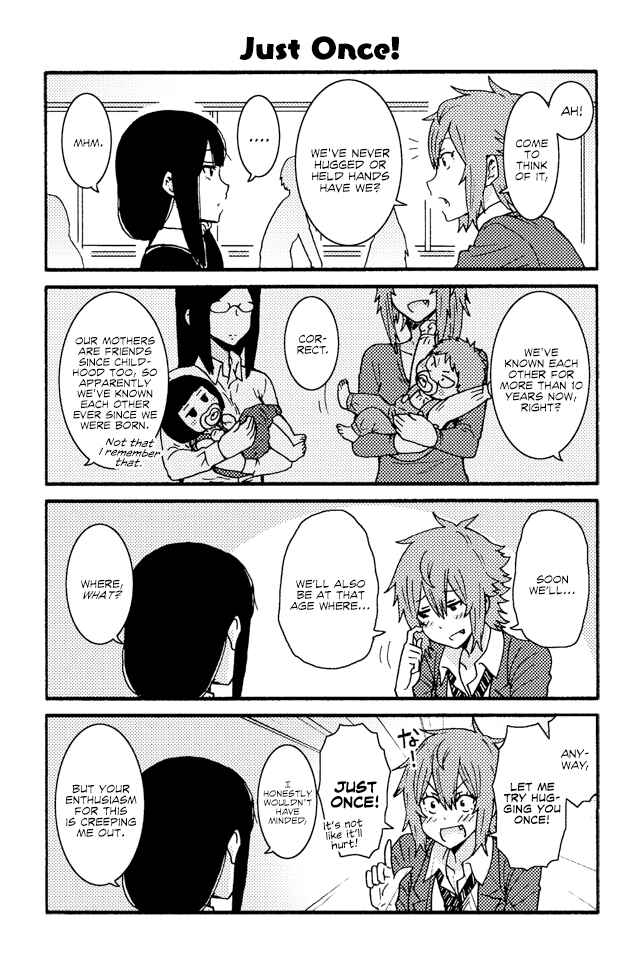 Page 1 Chapter 184 Tomo-chan wa Onna no ko!