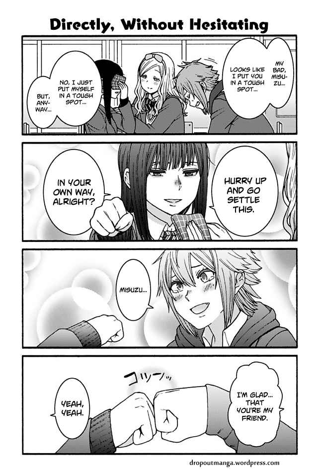 Page 1 Chapter 861 Tomo-chan wa Onna no ko!