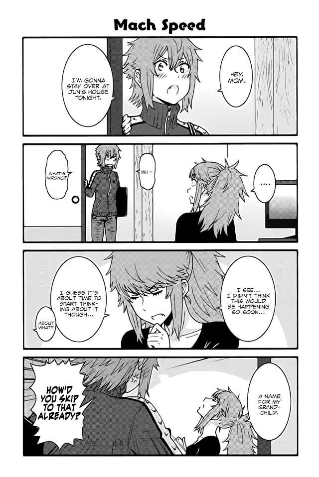 Page 1 Chapter 267 Tomo-chan wa Onna no ko!