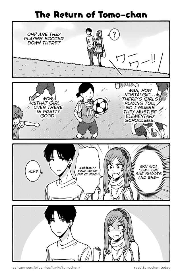 Page 1 Chapter 351 Tomo-chan wa Onna no ko!
