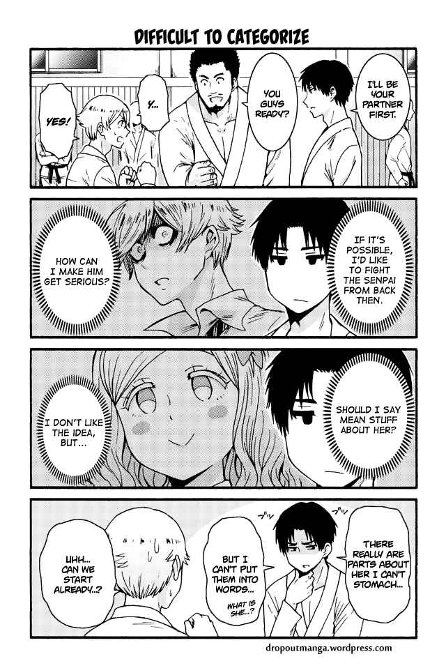 Page 1 Chapter 558 Tomo-chan wa Onna no ko!