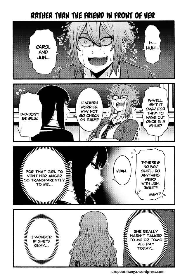 Page 1 Chapter 574 Tomo-chan wa Onna no ko!
