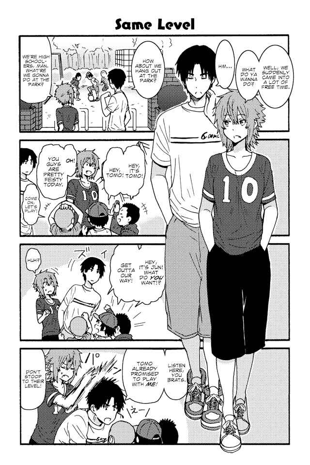 Page 1 Chapter 206 Tomo-chan wa Onna no ko!