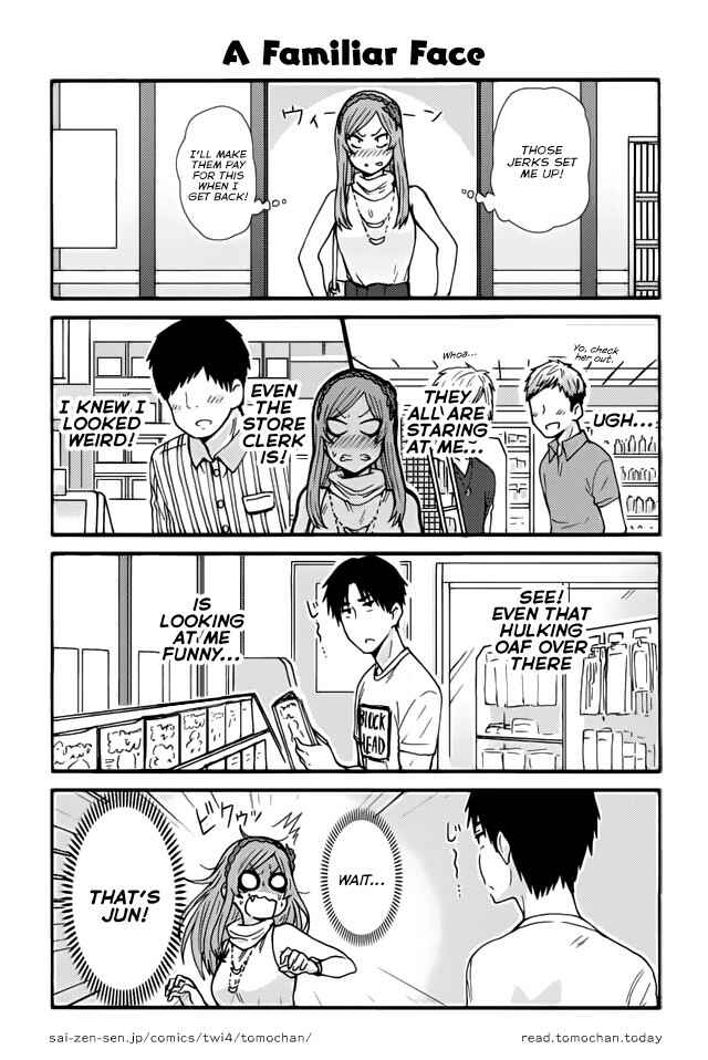 Page 1 Chapter 343 Tomo-chan wa Onna no ko!