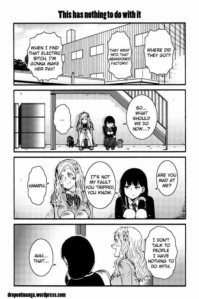 Page 1 Chapter 528 Tomo-chan wa Onna no ko!
