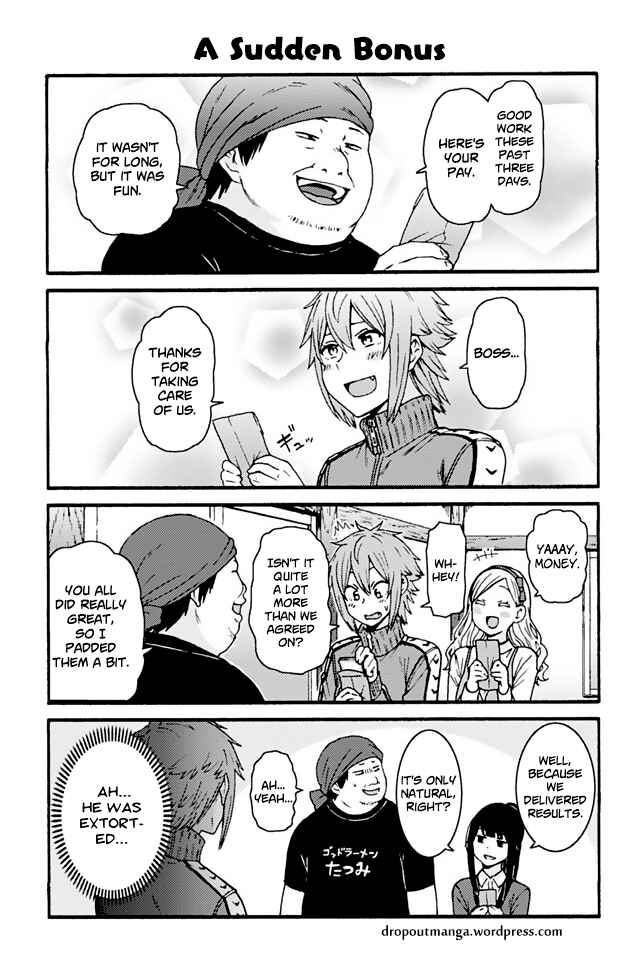 Page 1 Chapter 751 Tomo-chan wa Onna no ko!