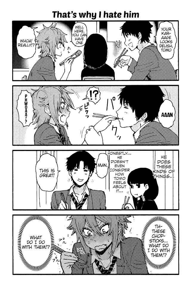 Page 1 Chapter 16 Tomo-chan wa Onna no ko!