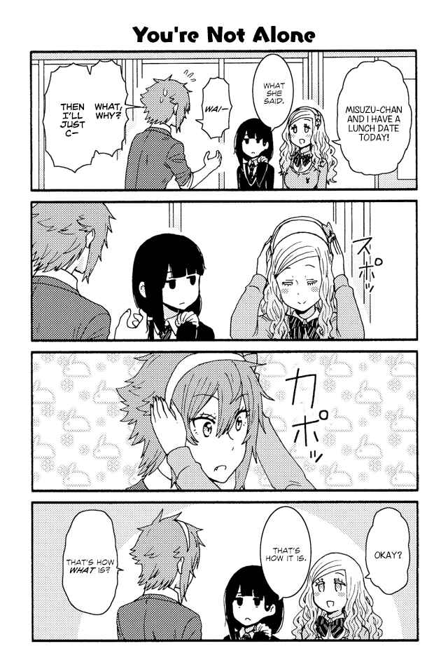 Page 1 Chapter 213 Tomo-chan wa Onna no ko!