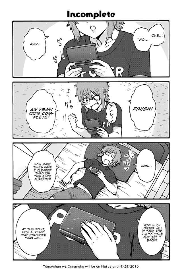 Page 1 Chapter 426 Tomo-chan wa Onna no ko!