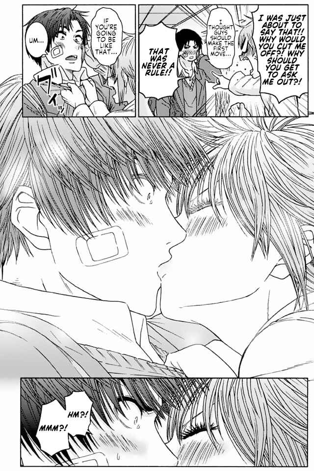 Page 1 Chapter 952 Tomo-chan wa Onna no ko!