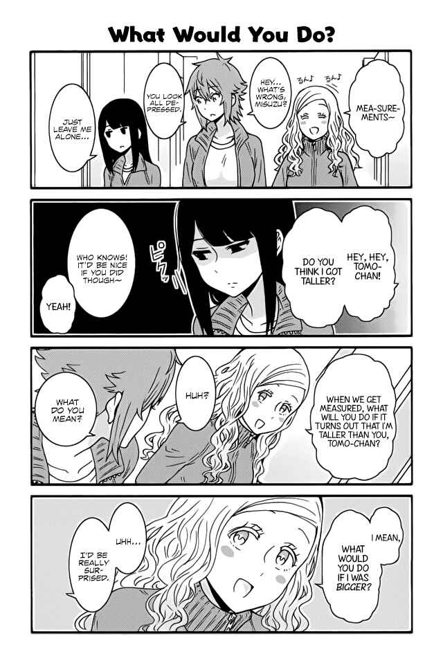 Page 1 Chapter 257 Tomo-chan wa Onna no ko!