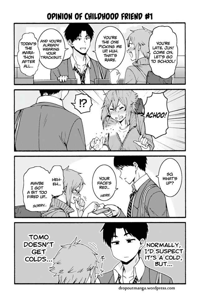 Page 1 Chapter 640 Tomo-chan wa Onna no ko!
