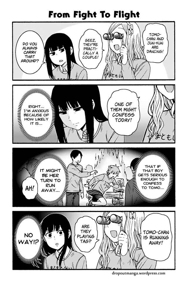 Page 1 Chapter 828 Tomo-chan wa Onna no ko!