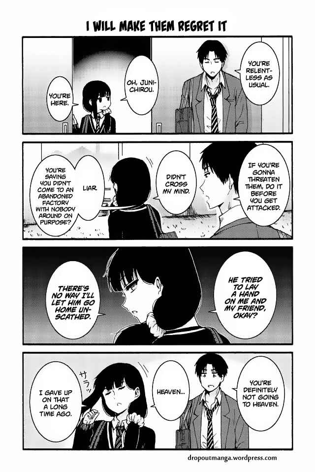 Page 1 Chapter 544 Tomo-chan wa Onna no ko!
