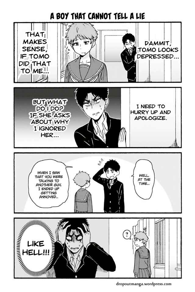 Page 1 Chapter 681 Tomo-chan wa Onna no ko!