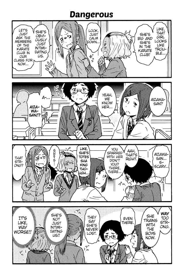 Page 1 Chapter 54 Tomo-chan wa Onna no ko!
