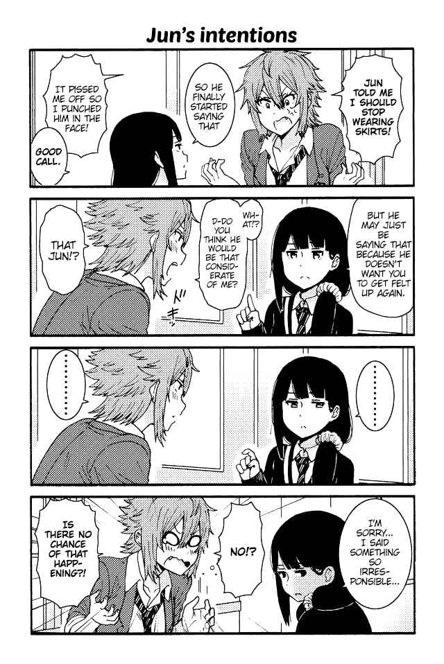 Page 1 Chapter 70 Tomo-chan wa Onna no ko!