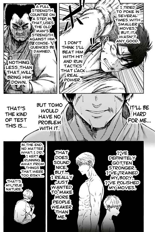 Page 1 Chapter 943 Tomo-chan wa Onna no ko!