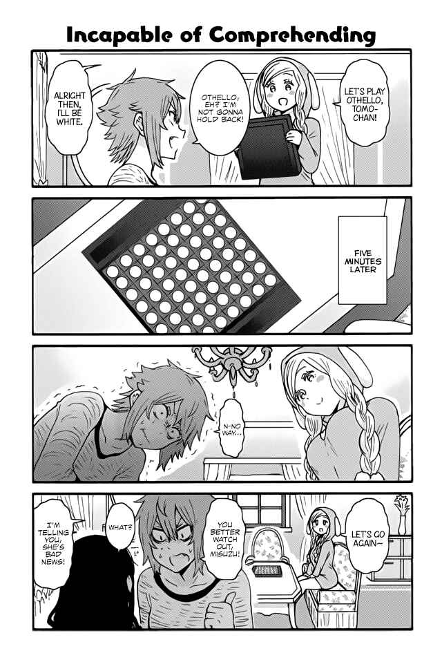 Page 1 Chapter 253 Tomo-chan wa Onna no ko!