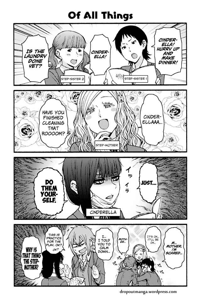 Page 1 Chapter 790 Tomo-chan wa Onna no ko!