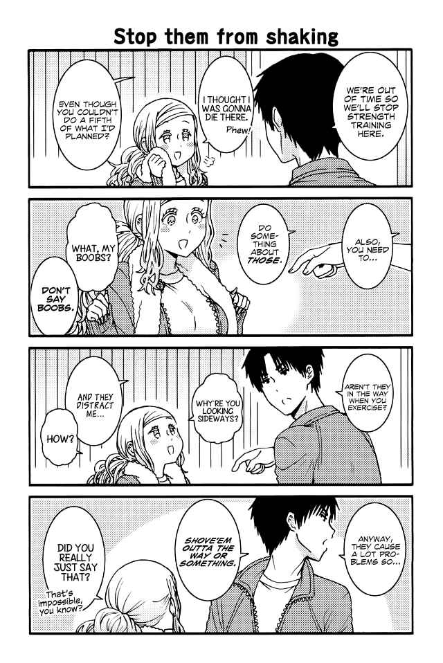 Page 1 Chapter 107 Tomo-chan wa Onna no ko!