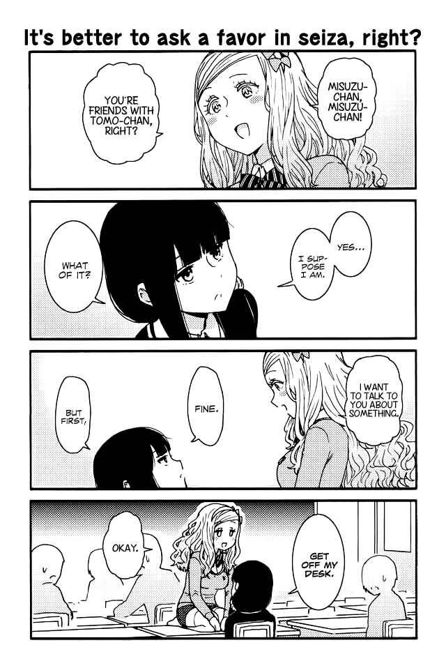 Page 1 Chapter 95 Tomo-chan wa Onna no ko!