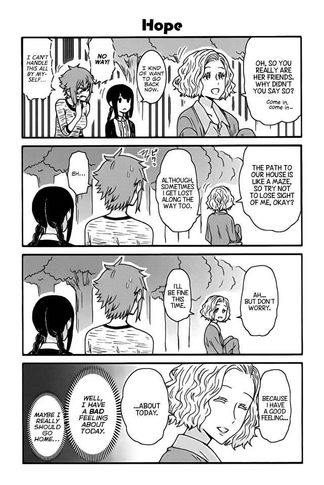 Page 1 Chapter 242 Tomo-chan wa Onna no ko!