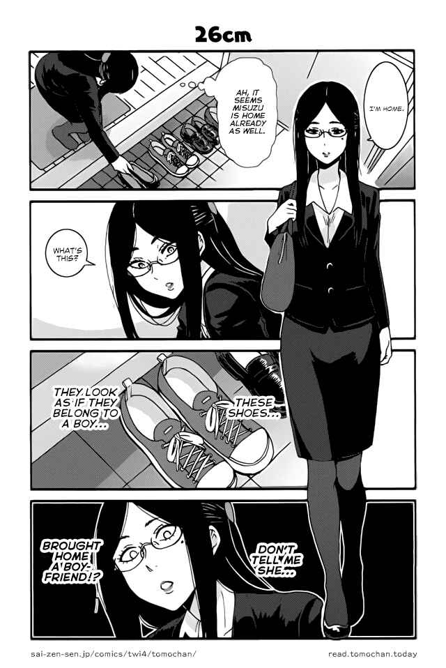 Page 1 Chapter 299 Tomo-chan wa Onna no ko!