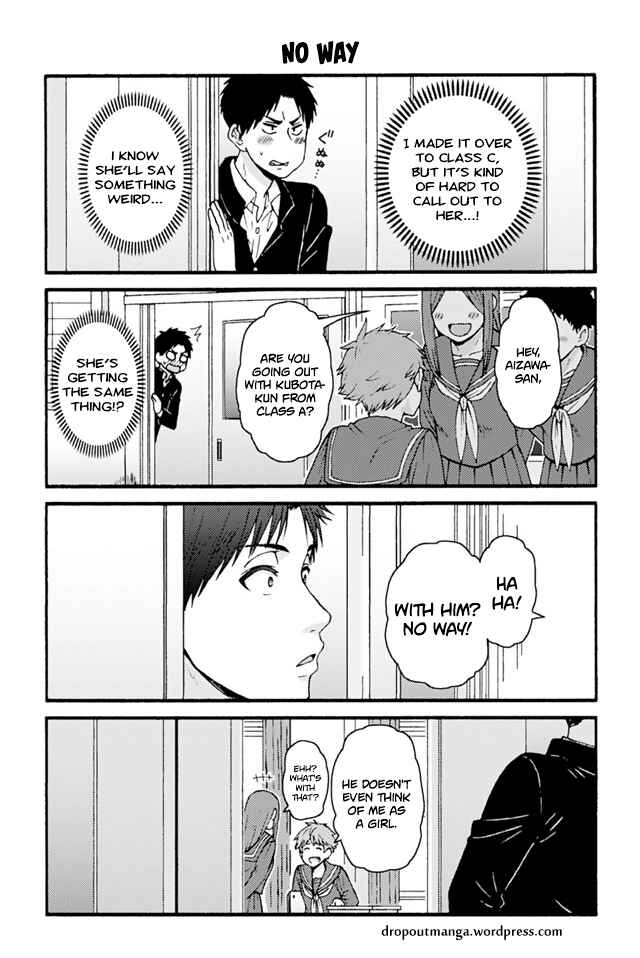 Page 1 Chapter 678 Tomo-chan wa Onna no ko!