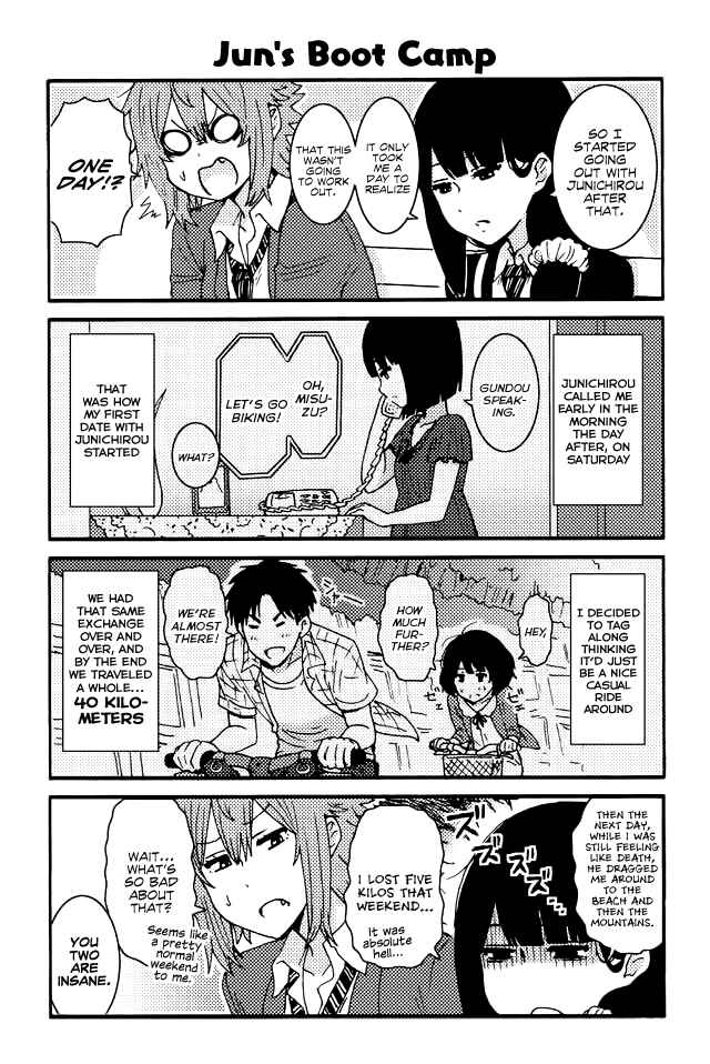 Page 1 Chapter 127 Tomo-chan wa Onna no ko!