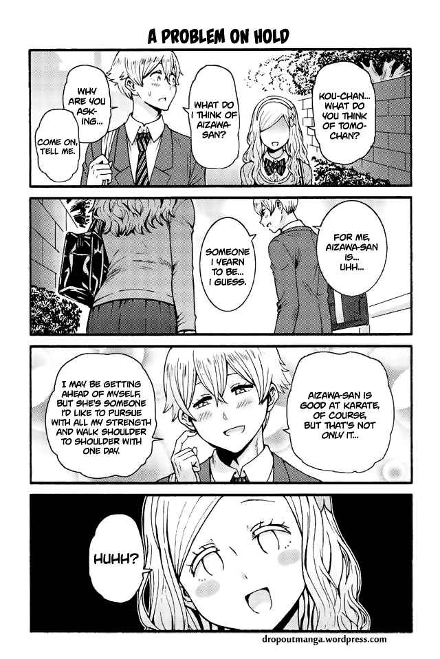 Page 1 Chapter 569 Tomo-chan wa Onna no ko!