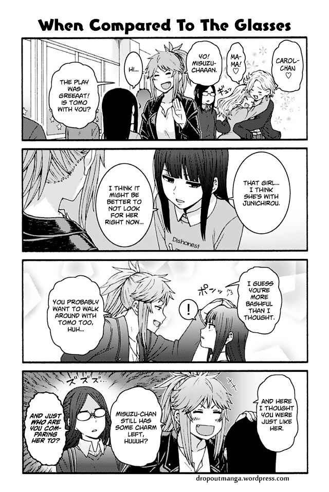 Page 1 Chapter 819 Tomo-chan wa Onna no ko!