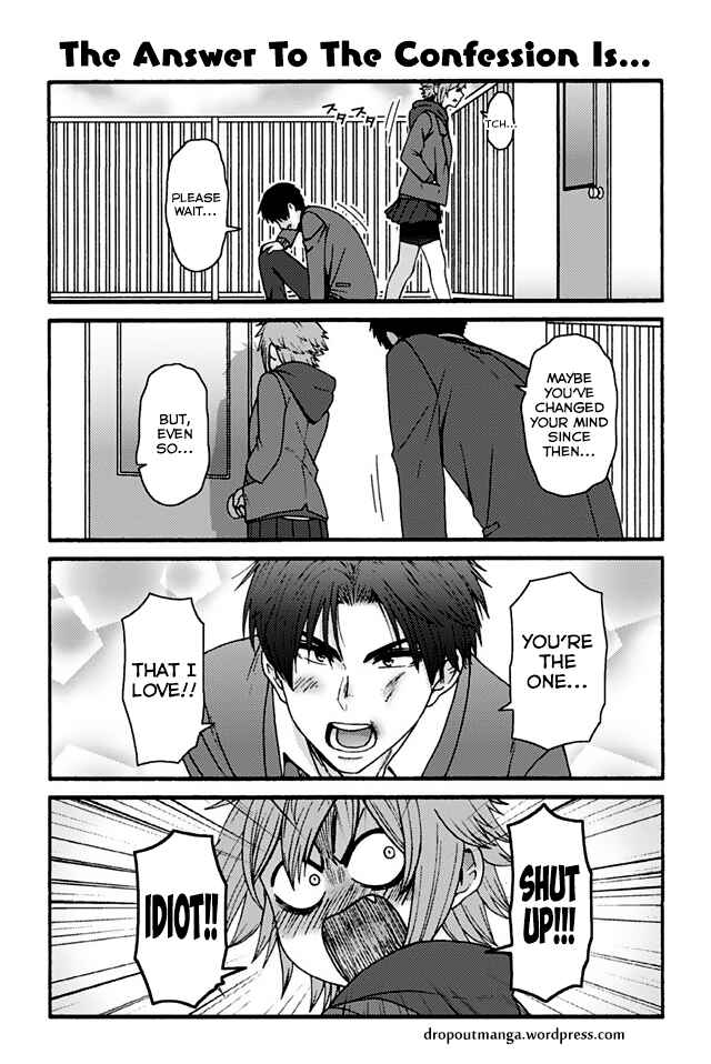 Page 1 Chapter 856 Tomo-chan wa Onna no ko!