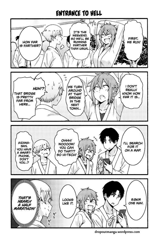 Page 1 Chapter 554 Tomo-chan wa Onna no ko!