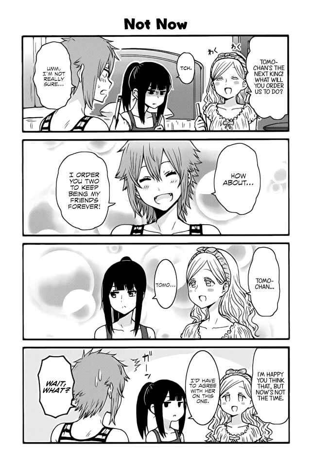 Page 1 Chapter 487 Tomo-chan wa Onna no ko!