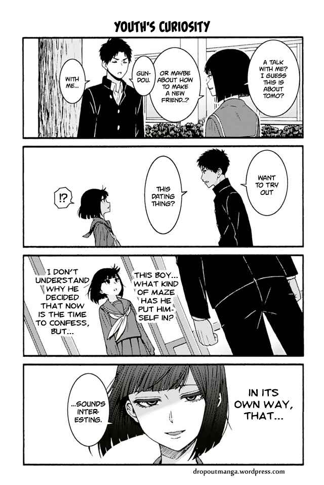 Page 1 Chapter 689 Tomo-chan wa Onna no ko!