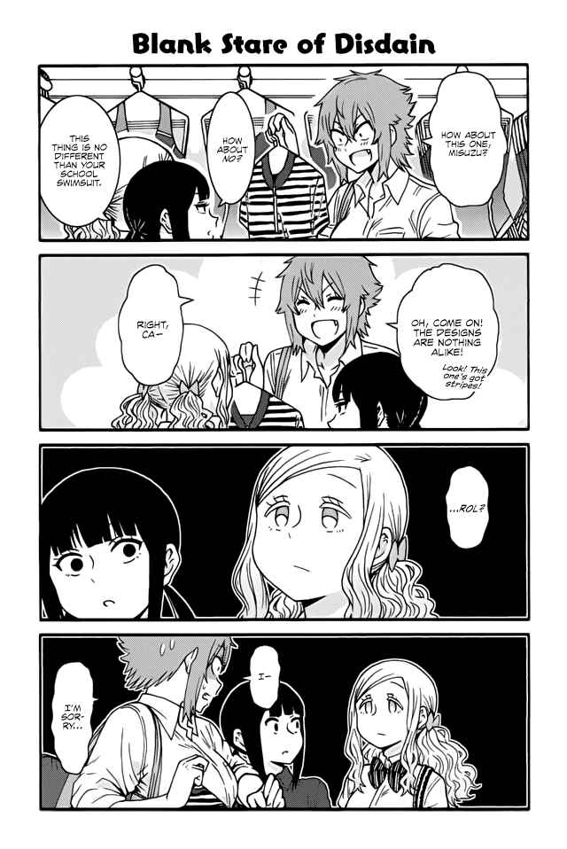 Page 1 Chapter 445 Tomo-chan wa Onna no ko!