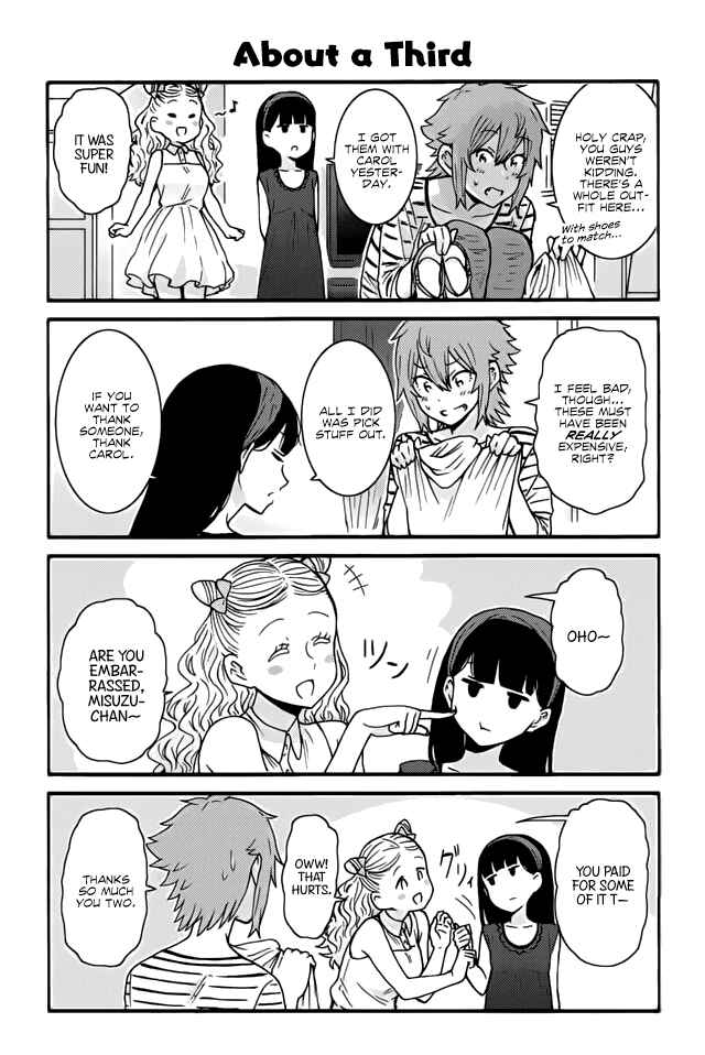 Page 1 Chapter 337 Tomo-chan wa Onna no ko!