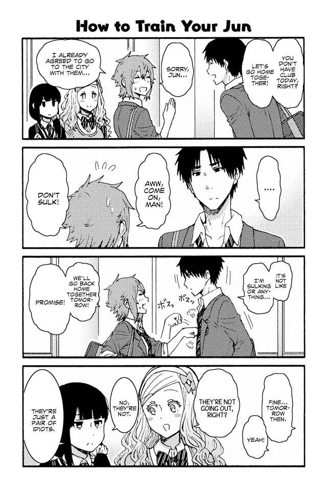 Page 1 Chapter 162 Tomo-chan wa Onna no ko!