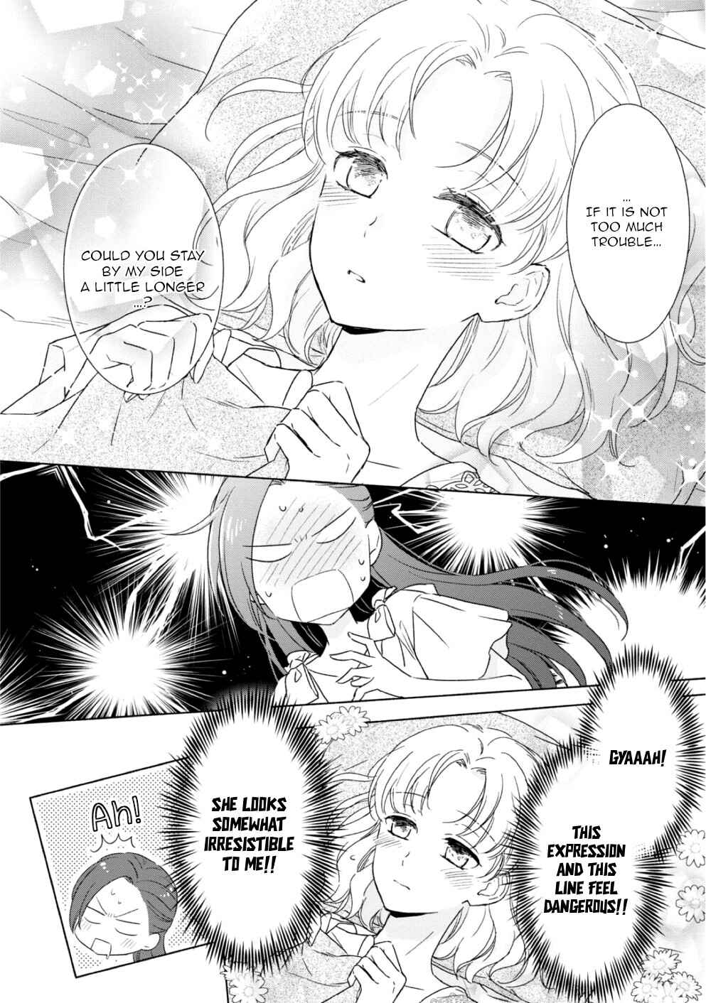 Page 10 Chapter 7 Otome Game no Hametsu Flag Shika Nai Akuyaku Reijou ni Tensei Shiteshimatta... Koushiki Anthology Comic ~Sweet Memories~