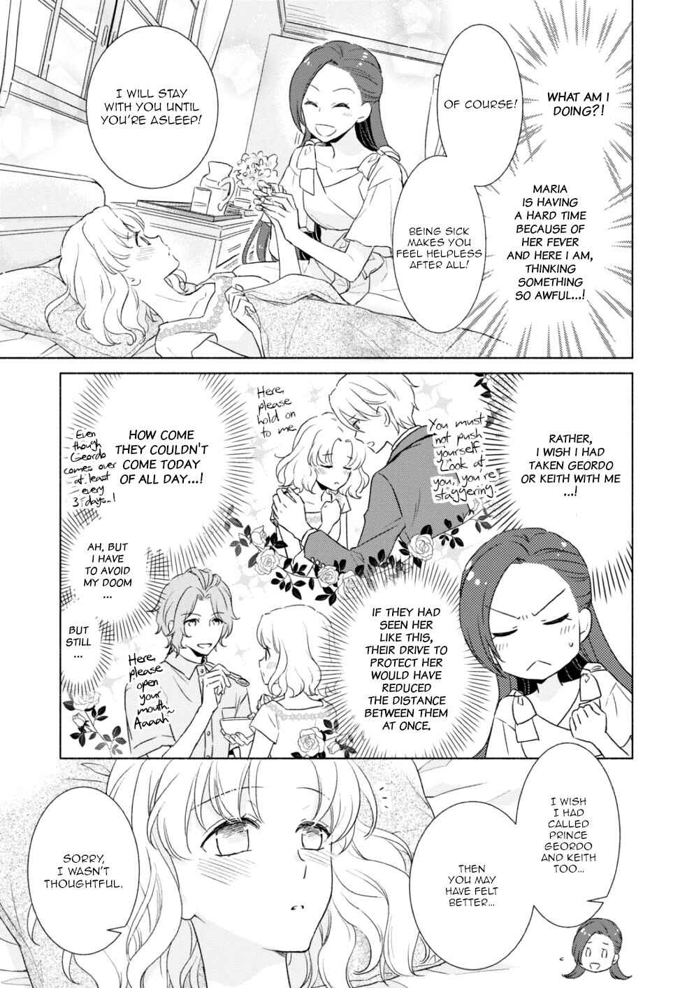 Page 11 Chapter 7 Otome Game no Hametsu Flag Shika Nai Akuyaku Reijou ni Tensei Shiteshimatta... Koushiki Anthology Comic ~Sweet Memories~