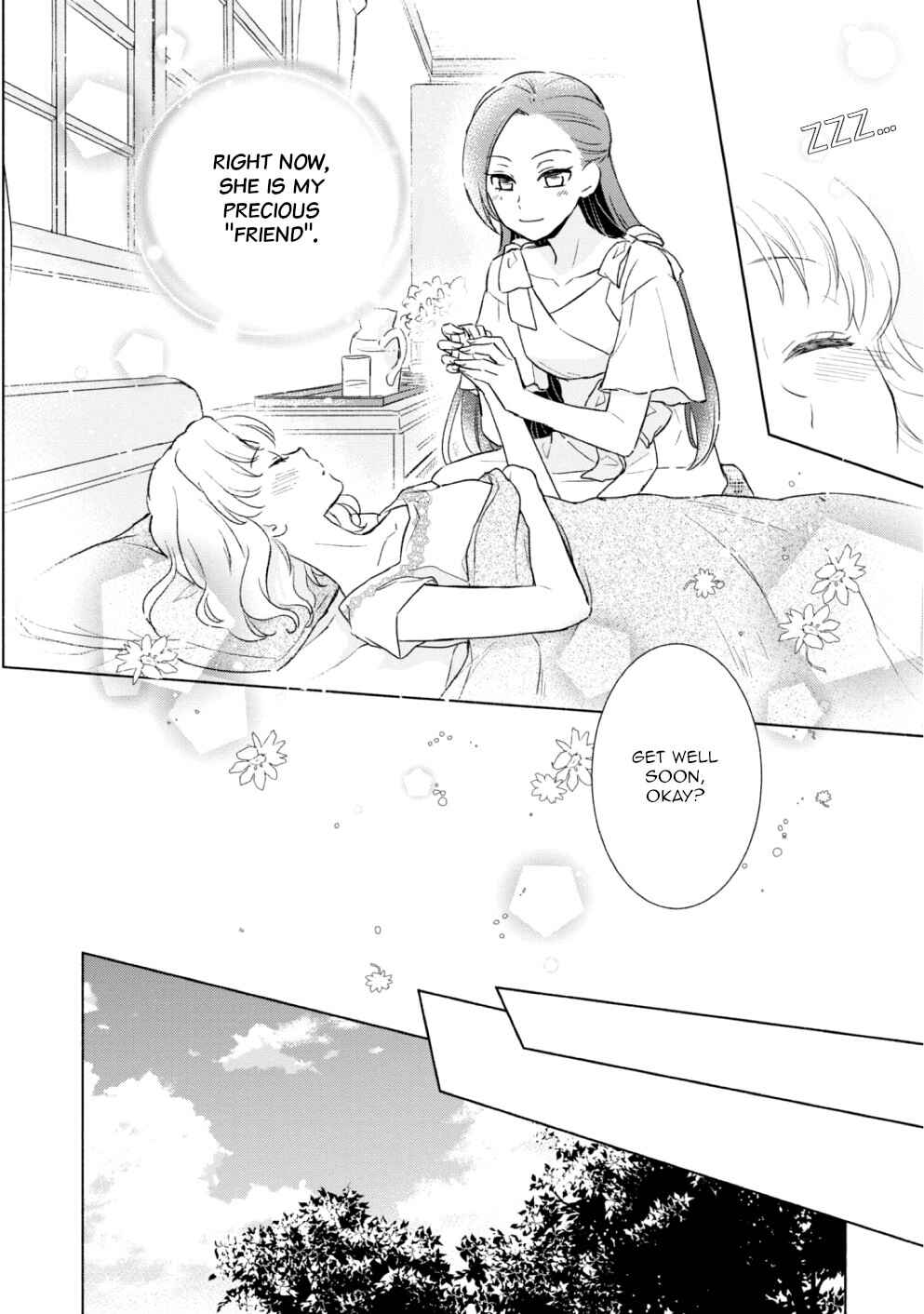 Page 14 Chapter 7 Otome Game no Hametsu Flag Shika Nai Akuyaku Reijou ni Tensei Shiteshimatta... Koushiki Anthology Comic ~Sweet Memories~