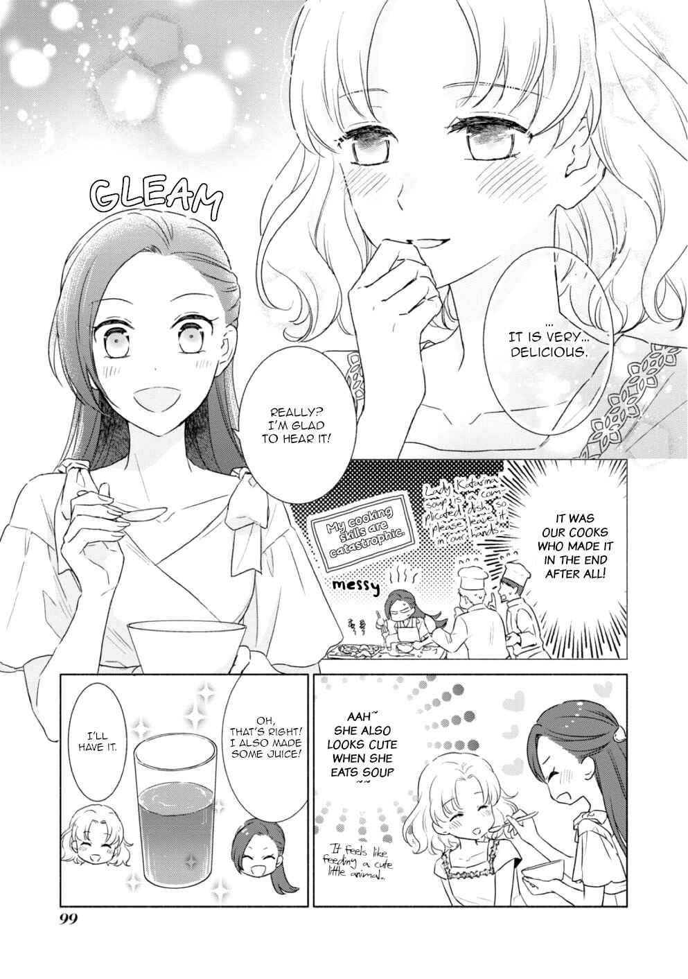 Page 7 Chapter 7 Otome Game no Hametsu Flag Shika Nai Akuyaku Reijou ni Tensei Shiteshimatta... Koushiki Anthology Comic ~Sweet Memories~
