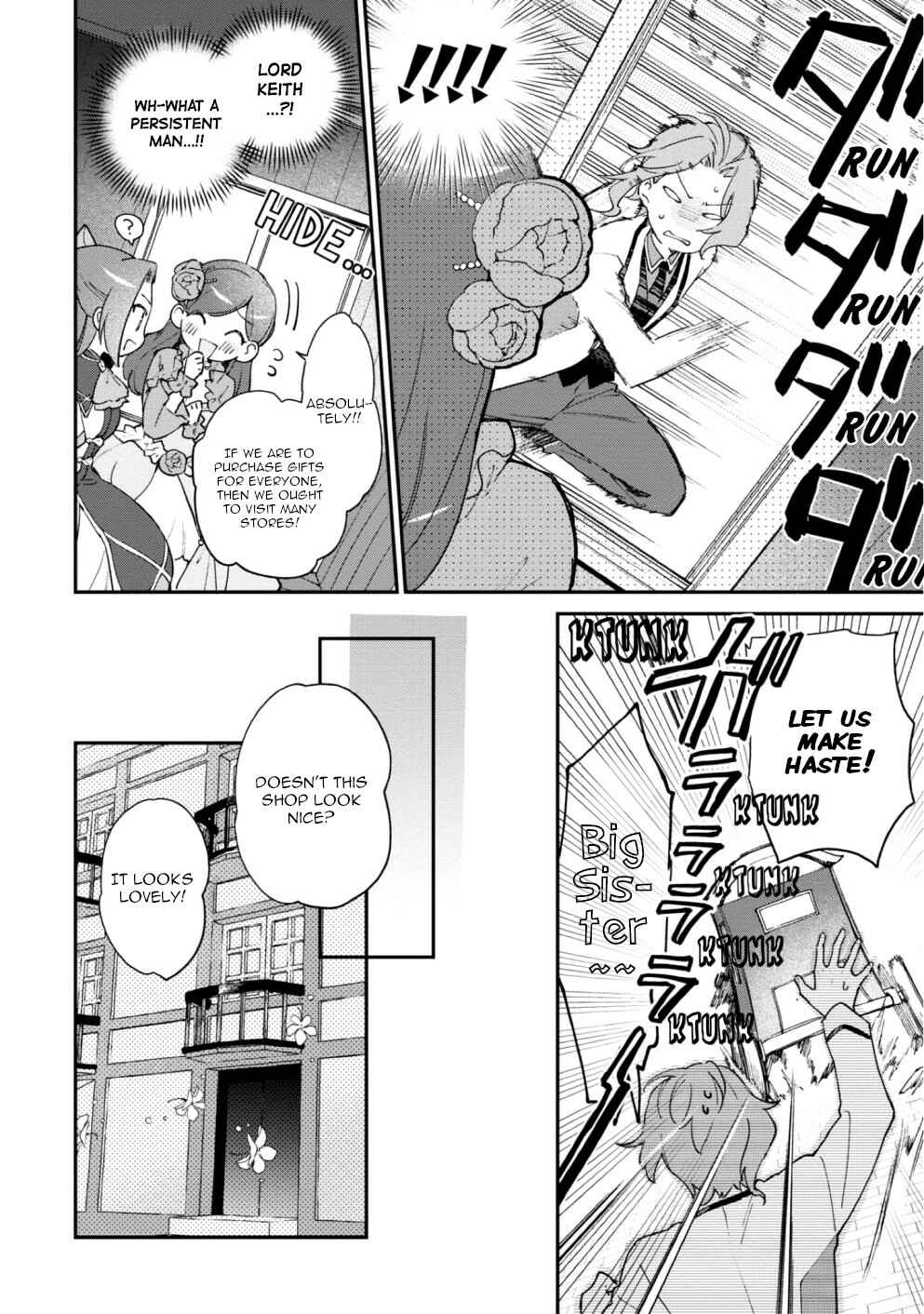 Page 4 Chapter 3 Otome Game no Hametsu Flag Shika Nai Akuyaku Reijou ni Tensei Shiteshimatta... Koushiki Anthology Comic ~Sweet Memories~